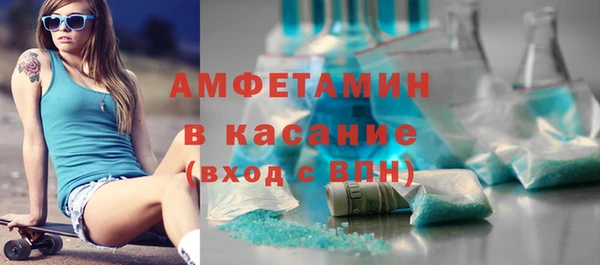 кокаин Алзамай