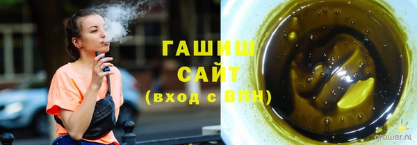 кокаин Алзамай