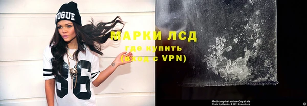 кокаин Алзамай