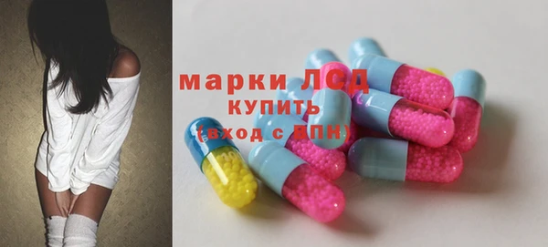 кокаин Алзамай