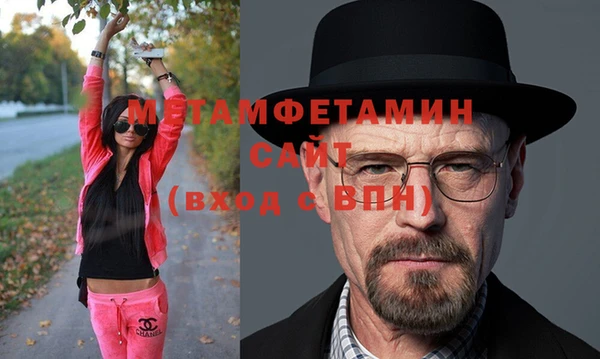 кокаин Алзамай