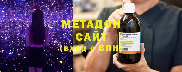 ГАЛЛЮЦИНОГЕННЫЕ ГРИБЫ Алексеевка