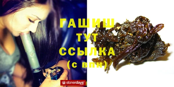 герыч Алексин