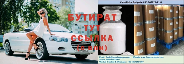 герыч Алексин