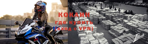 mix Надым