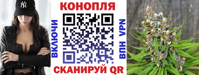 omg как войти  Саянск  Бошки Шишки OG Kush 